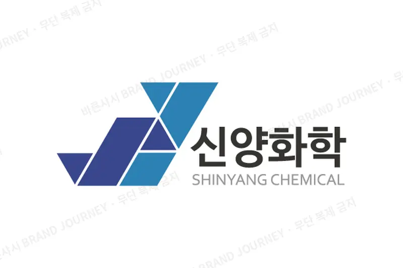 신양화학 첫 CI