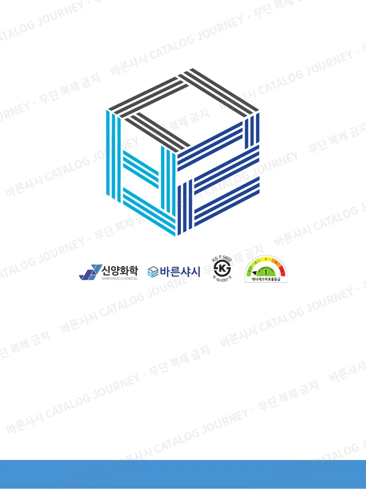 영문판 표지