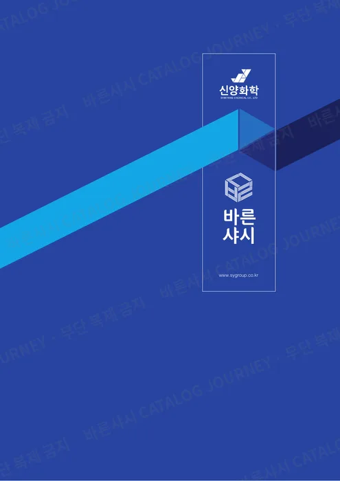 표지 시안 1