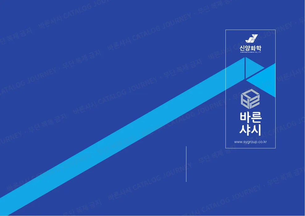 표지 시안 2