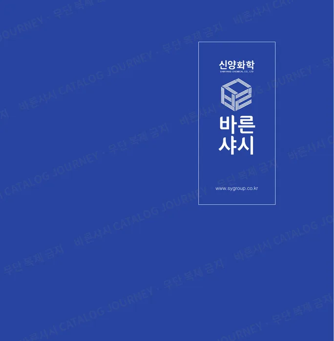 표지 시안 3