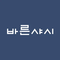 바른샤시 워드마크 (네이비) 아이콘