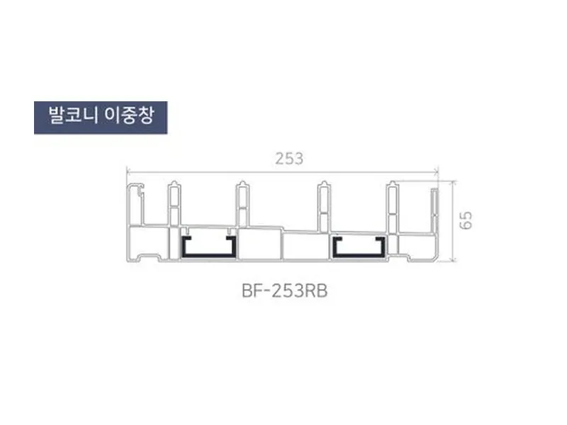 발코니 전용창 단면 도면